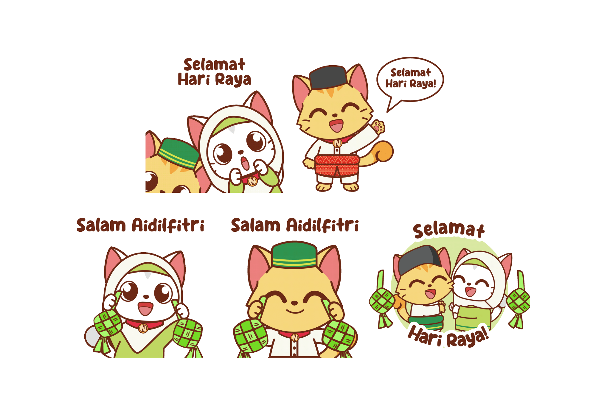 Milo & Kaya Hari Raya Haji Stickers